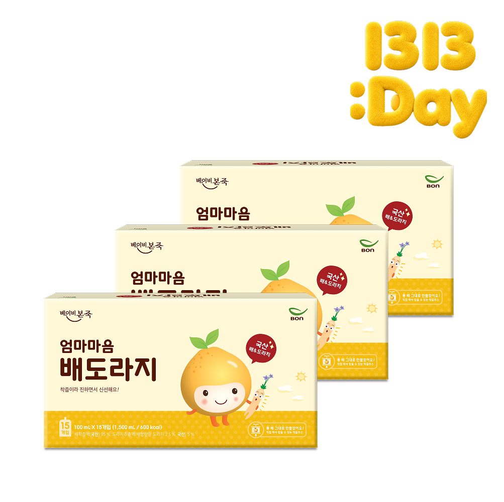 /Upload/Prod/20260511/배도라지 3box(1).jpg